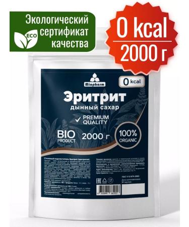 Miopharm Erytrite 2 kg bio melon sugar sucrotor