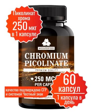 Myosuperfood Picoline chromium for weight loss 250 g 60 capsules