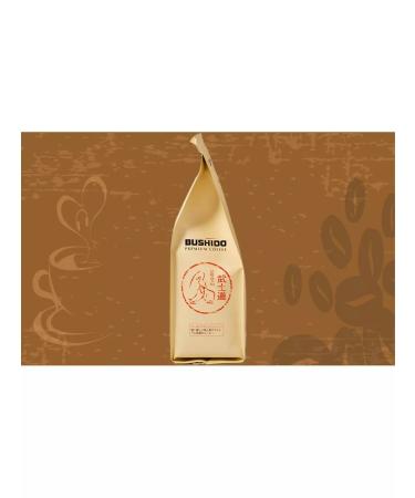 Bushido Ground Coffee Sensei 2 packages of 227 g - Buy Online on GoSupps.com