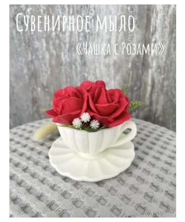 Handmade soap cup with roses