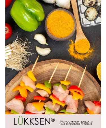 LUKKSEN Turmeric -ground natural India seasoning 1000 g (1 kg) - Buy Online on GoSupps.com