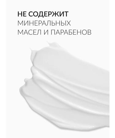 ECOCLAR profi Shope-gel for a shower 1 l - Buy Online on GoSupps.com