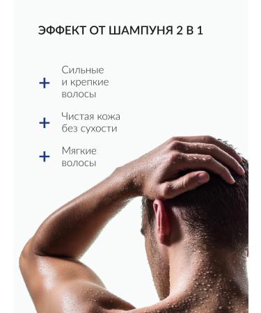 ECOCLAR profi Shope-gel for a shower 1 l - Buy Online on GoSupps.com