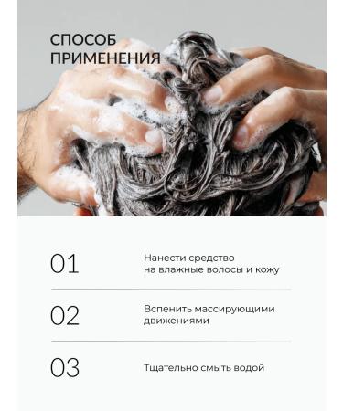 ECOCLAR profi Shope-gel for a shower 1 l - Buy Online on GoSupps.com