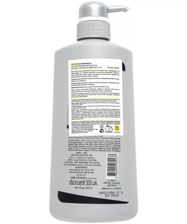 Lion Cream-Gel shower gel Thaland Shokubutsu 500 ml - Buy Online on GoSupps.com