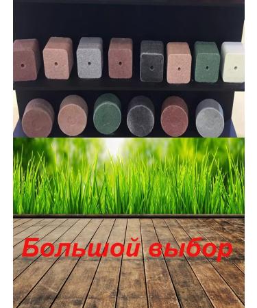 LIMISOL Salt for animals Lizunets fodder additive vitamins yagmed - Buy Online on GoSupps.com