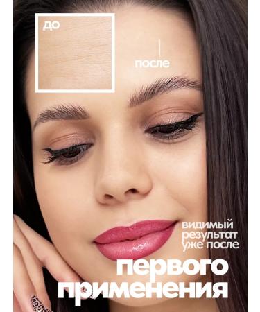 ALITMILA Paths for the forehead Hydrogel Box 10pcs - Buy Online on GoSupps.com