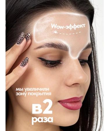 ALITMILA Paths for the forehead Hydrogel Box 10pcs - Buy Online on GoSupps.com