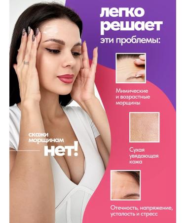 ALITMILA Paths for the forehead Hydrogel Box 10pcs - Buy Online on GoSupps.com