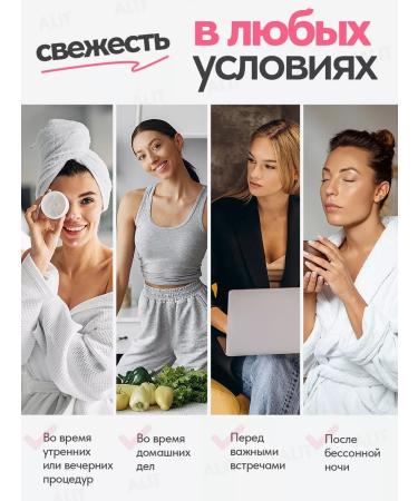 ALITMILA Hydrogel patches from face wrinkles - Buy Online on GoSupps.com