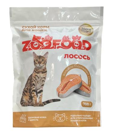 Zoofood Dry food for sterilized cats older than a year - 700 g - Buy Online on GoSupps.com