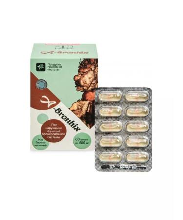 Sashera honey A-Bronhix Barsuka fat in capsules 60 pcs - Buy Online on GoSupps.com