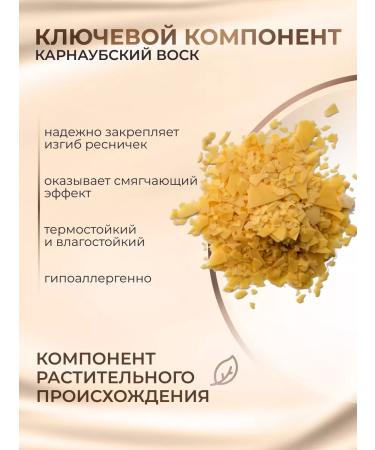 Heimish Korean mascara with eyelashes lengthening and twisting - Buy Online on GoSupps.com