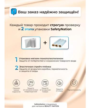 Heimish Korean mascara with eyelashes lengthening and twisting - Buy Online on GoSupps.com