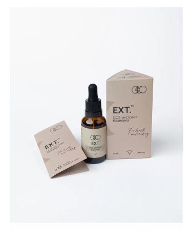CO2 Extract of Drill Basil in drops 30 ml - Buy Online on GoSupps.com