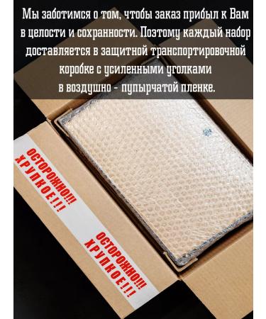 by Chef tea gift set of sheet in jars for birthday - Buy Online on GoSupps.com