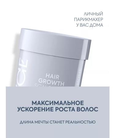 ICE PROFESSIONAL by NATURA SIBERICA Hair growth mask Warming professional Growth - Buy Online on GoSupps.com