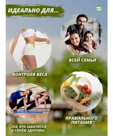 UKM FOOD Amaranth bars without sugar for weight loss 20 pcs - Buy Online on GoSupps.com