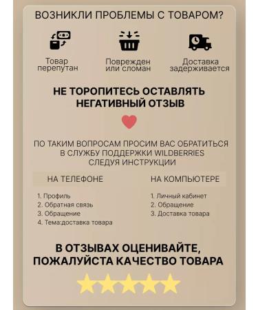 Olesya Mustaeva's Workshop Cream No. 3 for face intensive moisturizing power and protection - Buy Online on GoSupps.com