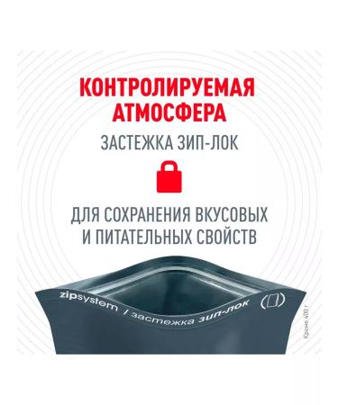 ROYAL CANIN Dry food for cats Urinary Care 0.4 kg - Buy Online on GoSupps.com