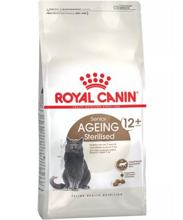 ROYAL CANIN Dry food for sterilized cats 12+ years 0.4 kg - Buy Online on GoSupps.com