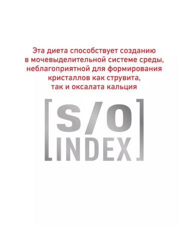 ROYAL CANIN GastroinTestinal food for cats gastrointestinal 2 kg 2 pcs - Buy Online on GoSupps.com