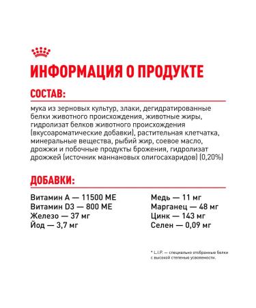 ROYAL CANIN Dry Medium Adult for dog dogs 3 kg 2 pcs - Buy Online on GoSupps.com