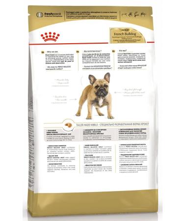 ROYAL CANIN Dry French Bulldog Feed for dogs Bulldog 3 kg 2 pcs - Buy Online on GoSupps.com
