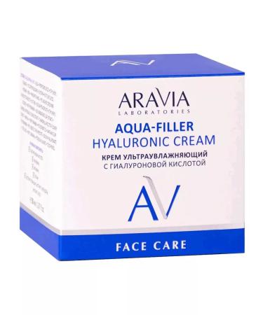 ARAVIA Face cream ultra -watering with hyaluronic acid 50 ml - Buy Online on GoSupps.com