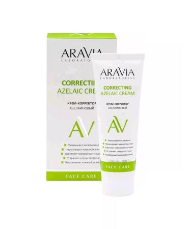 ARAVIA Oily skin anti -inflammatory 50 ml - Buy Online on GoSupps.com