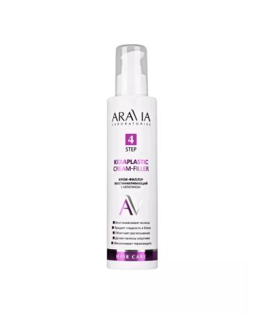 ARAVIA Cream-filler for hair restores with keratin 200ml - Buy Online on GoSupps.com