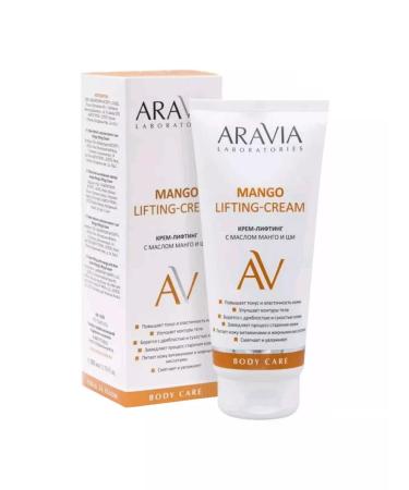 ARAVIA Body cream is anti -cellulite with mangoe oil and shi 200ml - Buy Online on GoSupps.com