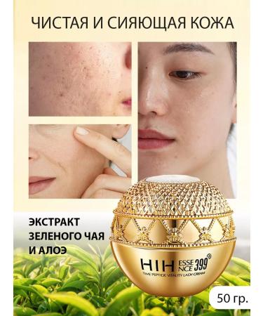 Lolocandy Face cream moisturizing anti -aging - Buy Online on GoSupps.com