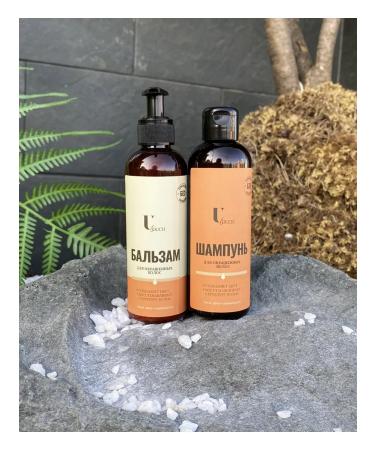 U touch Salosulfant balm for dyed hair 100ml - Buy Online on GoSupps.com