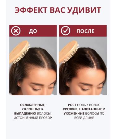 DR MARCUS HEILER Shampoo balm and serum for hair growth with zinc pepper - Buy Online on GoSupps.com