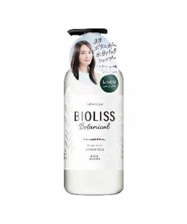KOSE COSMEPORT Botanical shampoo for dry hair 480 ml