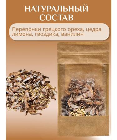 Ecobar Set for tincture on moonshine or vodka walnut - Buy Online on GoSupps.com