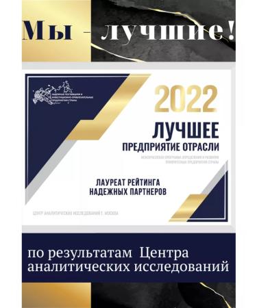 CeTeZ Veinotune capsules for the restoration and protection of veins - Buy Online on GoSupps.com