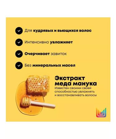 MATRIX Shampoo A Curl Can Dream for curly hair 300 ml - Buy Online on GoSupps.com