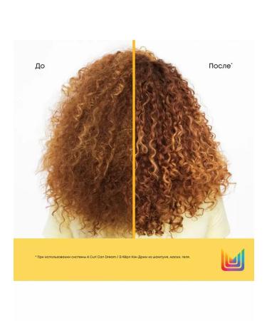 MATRIX Shampoo A Curl Can Dream for curly hair 300 ml - Buy Online on GoSupps.com