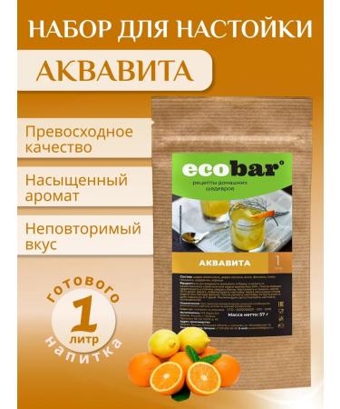 Ecobar Aquavit tincture kit for moonshine or vodka