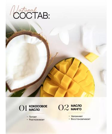 EcoHarmony Body scrub Kosos Salt dry 300 ml - Buy Online on GoSupps.com