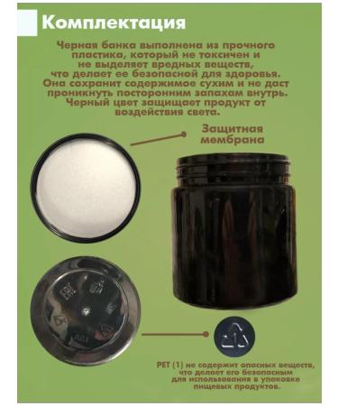 WIN Healthy 200 g Premium Gorokhovy protein (isolate) - Buy Online on GoSupps.com