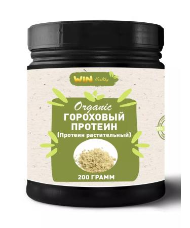 WIN Healthy 200 g Premium Gorokhovy protein (isolate) - Buy Online on GoSupps.com
