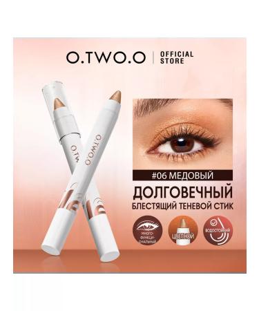 OTWOO Makeup stick 3 B1 No. 04 Glitter - Buy Online on GoSupps.com