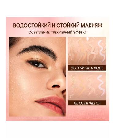 OTWOO Makeup stick 3 B1 No. 06 Honey - Buy Online on GoSupps.com