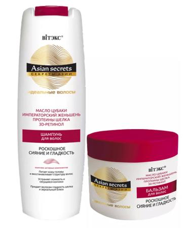 Vitex Asian secrets perfect skin shampoo 400 ml+balm 300 ml