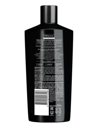 TRESemme Hair shampoo cod 650 ml - Buy Online on GoSupps.com