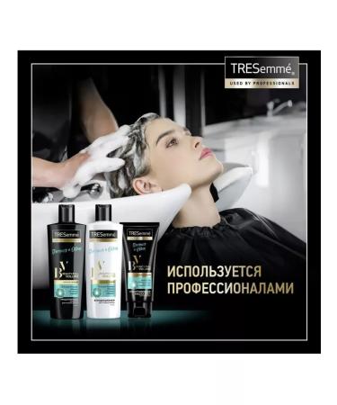 TRESemme Hair shampoo cod 650 ml - Buy Online on GoSupps.com