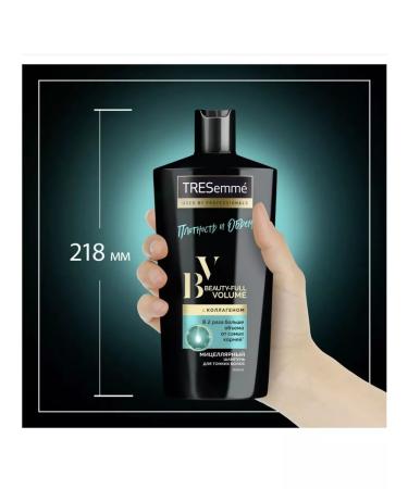 TRESemme Hair shampoo cod 650 ml - Buy Online on GoSupps.com